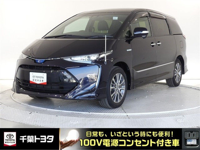 エスティマハイブリッド 2.4 アエラス プレミアムG 4WD