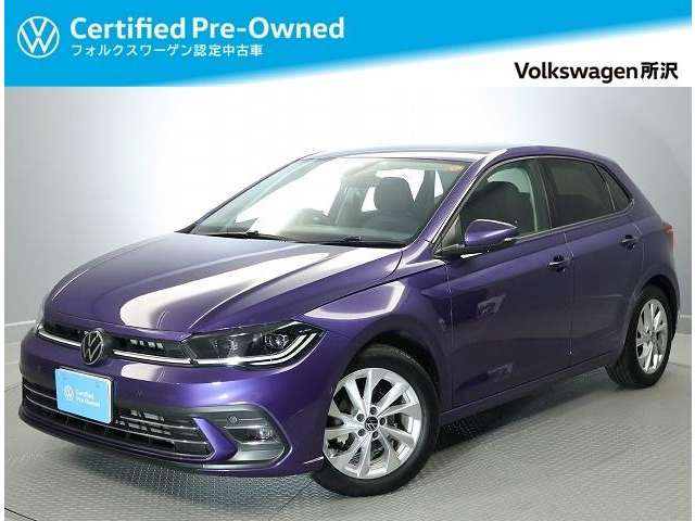 ポロ TSI スタイル