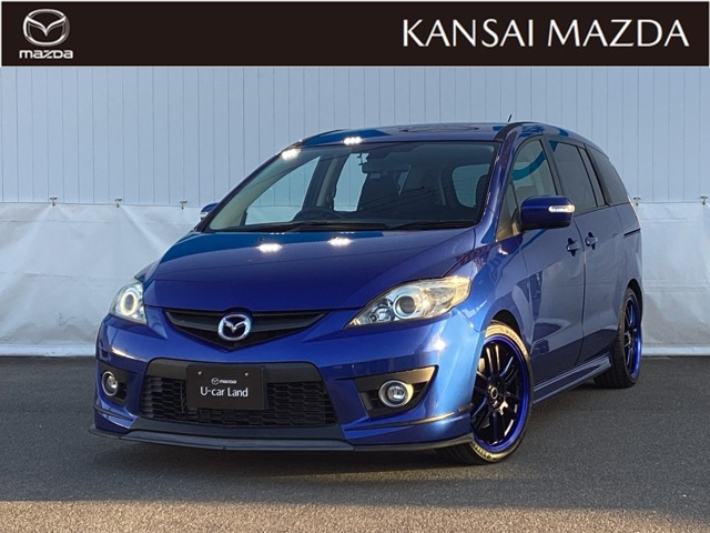 プレマシー2.3 23S