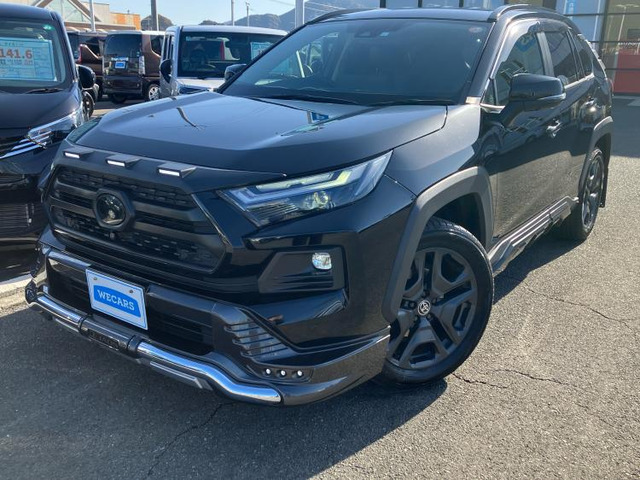 RAV42.5 ハイブリッド アドベンチャー E-Four 4WD