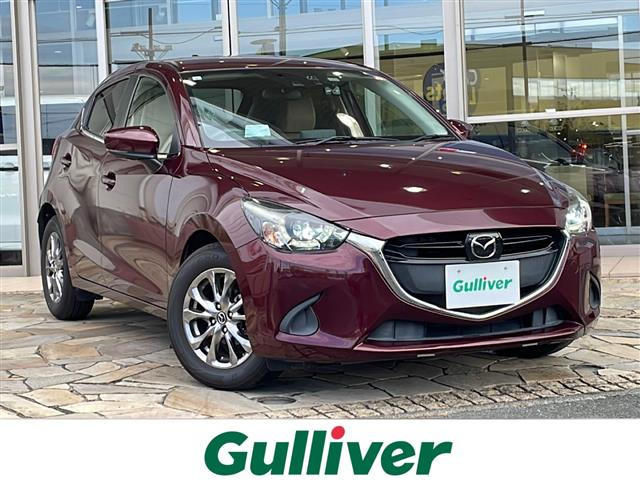 デミオ1.3 13S テーラード ブラウン修復歴無し