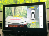 【パノラミックビューモニター】専用のカメラにより、上から見下ろしたような視点で360度クルマの周囲を確認することができます☆死角部分も確認しやすく、狭い場所での切り返しや駐車もスムーズに行えます。