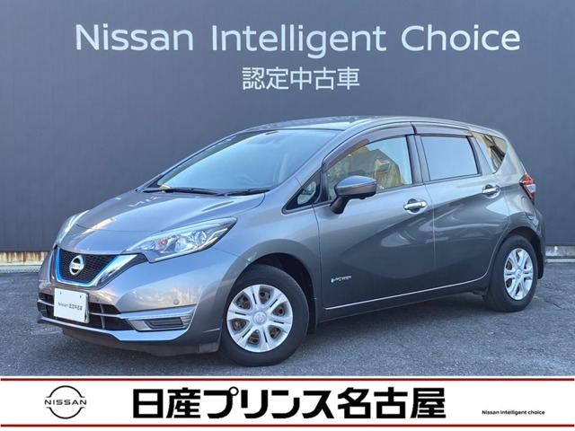 ノート 1.2 e-POWER X 