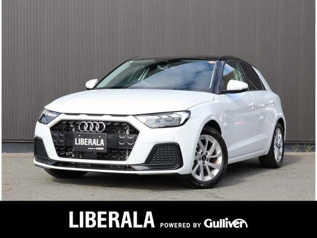 A1スポーツバック25 TFSI アドバンスド修復歴無し