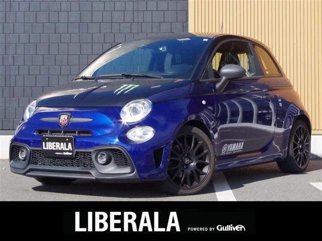 アバルト595 モンスターエナジー ヤマハ 修復歴無し