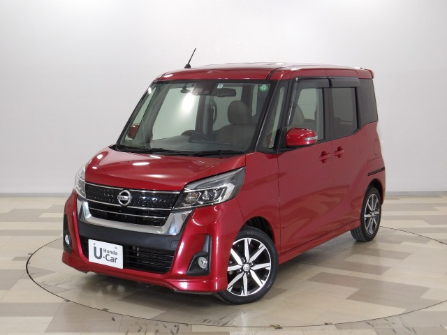 デイズルークス ハイウェイスター X Vセレクション 