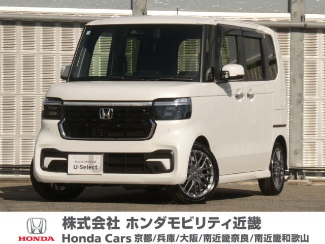 N-BOXカスタム ターボ