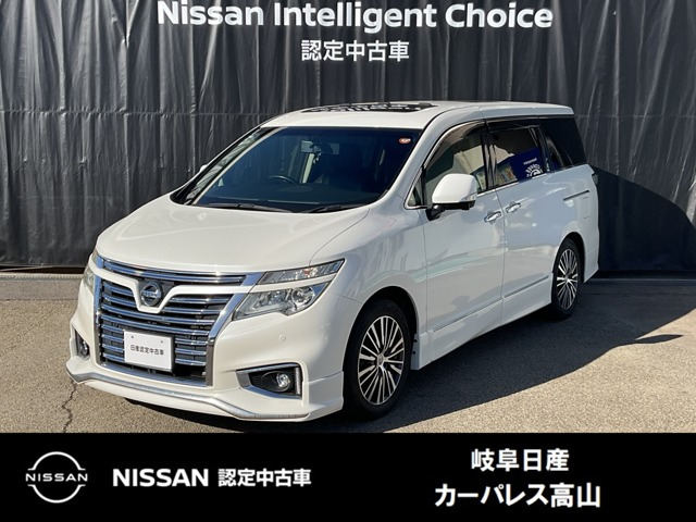 エルグランド3.5 350ハイウェイスター 4WD