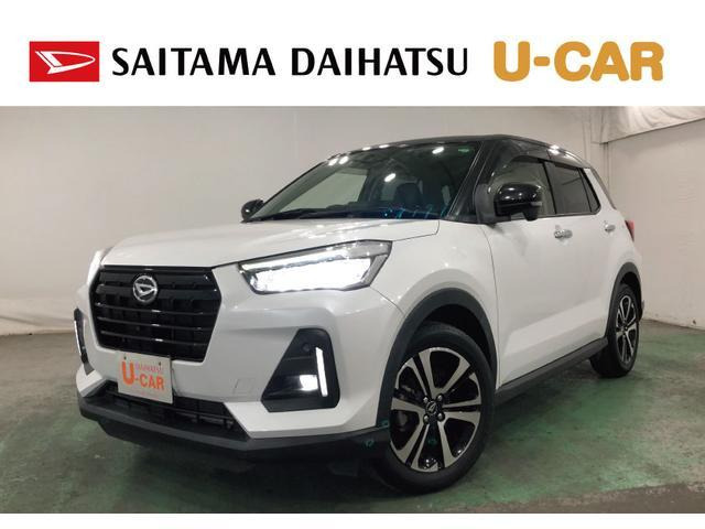 ロッキー 1.0 プレミアム 