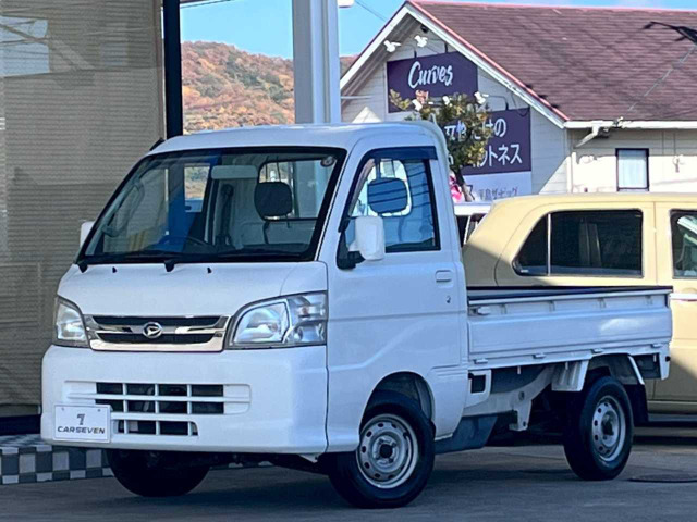 ハイゼットトラックエクストラ
