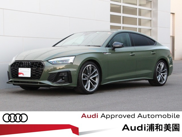 A5スポーツバックブラック スタイル プラス