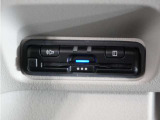 今や必需品の◆ETC車載器 装備車◆ 有料道路を利用する際にスムースに通過でき、わずらわしい料金支払いから開放されます!