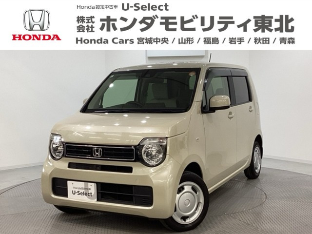 N-WGN L ホンダ センシング 4WD