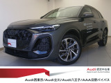 アウディ Q5