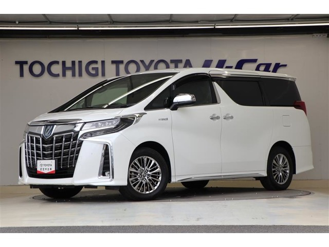 アルファード ハイブリッド 2.5 エグゼクティブ ラウンジ S E-Four 4WD