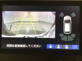 バックでの車庫入れも安心です! リアカメラが付いているバックモニター付のナビを装備しております。バンパーについているソナーや、操作線もついており距離感も画面から確認できます。
