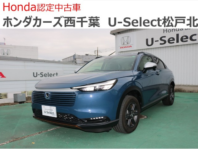 ヴェゼル 1.5 e:HEV X ハントパッケージ 