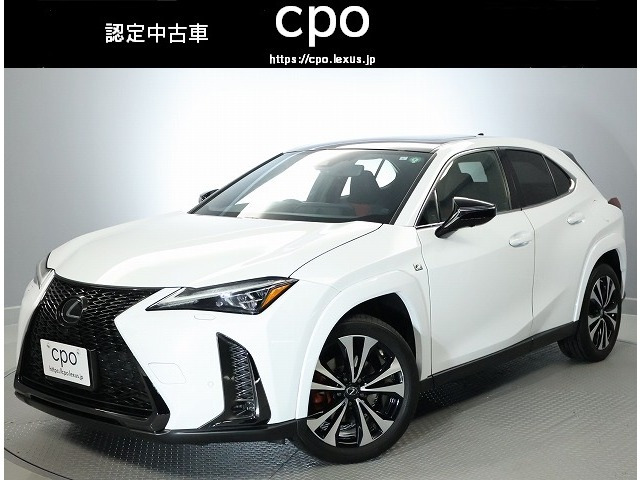 UX250h Fスポーツ エモーショナル エクスプローラー