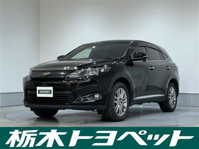 ハリアー 2.0 プレミアム