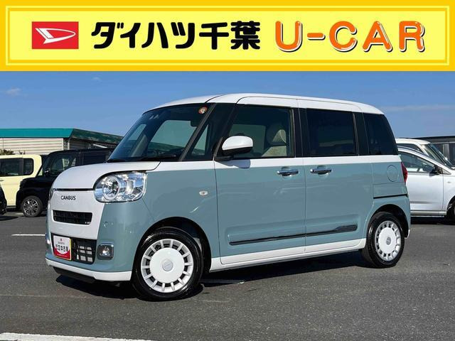 ムーヴキャンバス ストライプス Gターボ