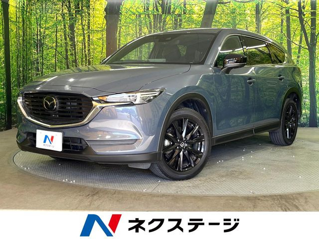 CX-82.5 25S ブラックトーンエディション