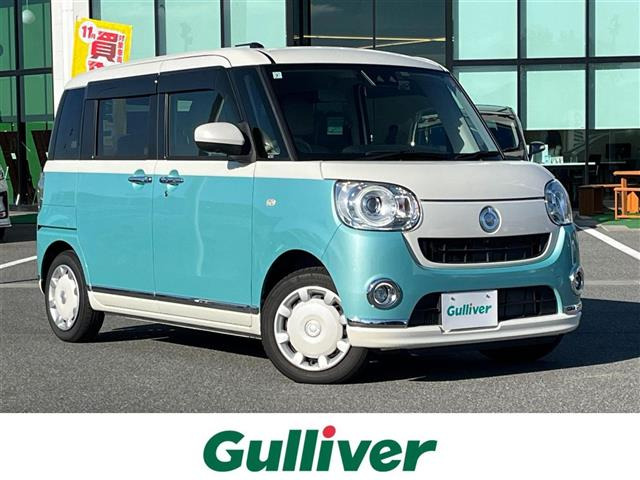 ムーヴキャンバス G メイクアップ リミテッド SAIII 修復歴無し