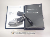 ★メンテナンスノート取扱い説明書スペアキー全てそろっています。認定中古車保証付き!安心してカーライフをお楽しみください