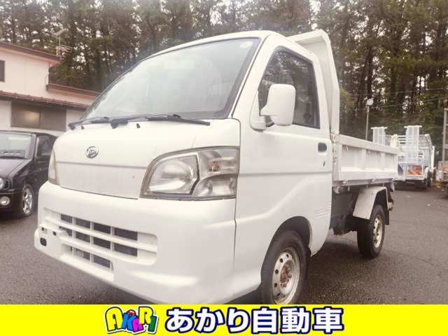 ハイゼットトラック 多目的ダンプ PTO式 4WD