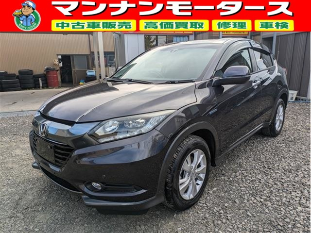 ヴェゼル 1.5 ハイブリッド X 4WD 