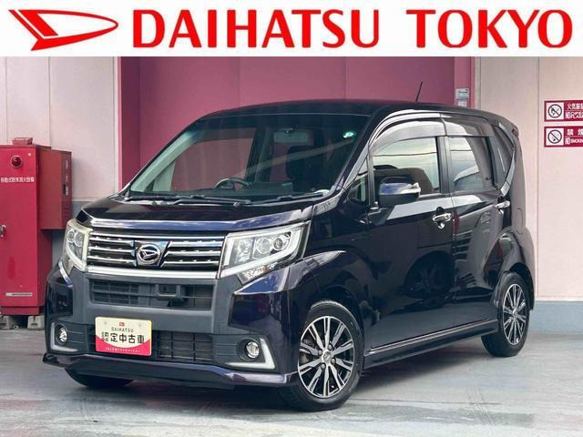 ダイハツ ムーヴカスタム 