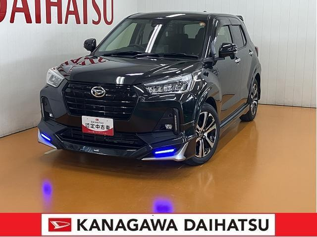 ロッキー 1.0 プレミアム 