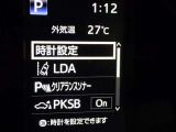 ディーラーならではの安心・安全をお届けします。