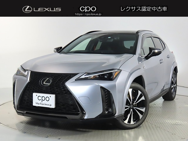 UX250h Fスポーツ エモーショナル エクスプローラー