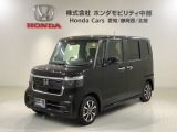 全国納車可 第三者機関証明書付 H SENSING 新車保証 試乗車 ワンオーナー ナビVXM-245ZFEi TV Rカメラ BTオ-ディオ ETC装備のN-BOXカスタム ベースグレード入庫!
