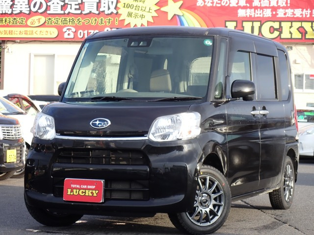 シフォンG スマートアシスト 4WD