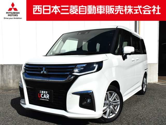 デリカD:21.2 ハイブリッド MZ 全方位カメラ付 ナビパッケージ