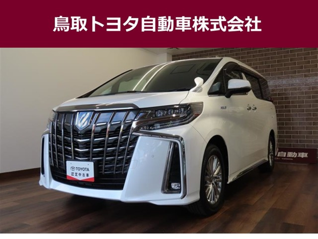 アルファード ハイブリッド 2.5 S タイプゴールド E-Four 4WD 