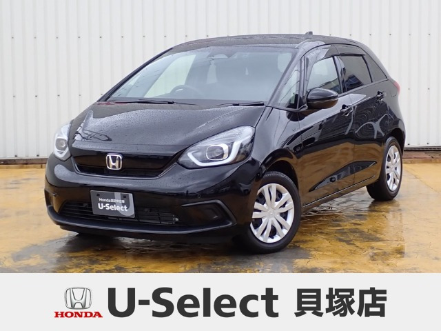 フィット 1.3 ホーム