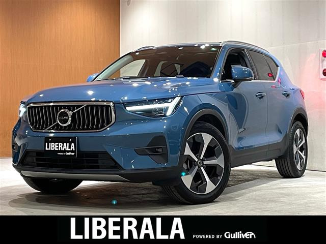 XC40アルティメット B4 AWD 4WD本革シート