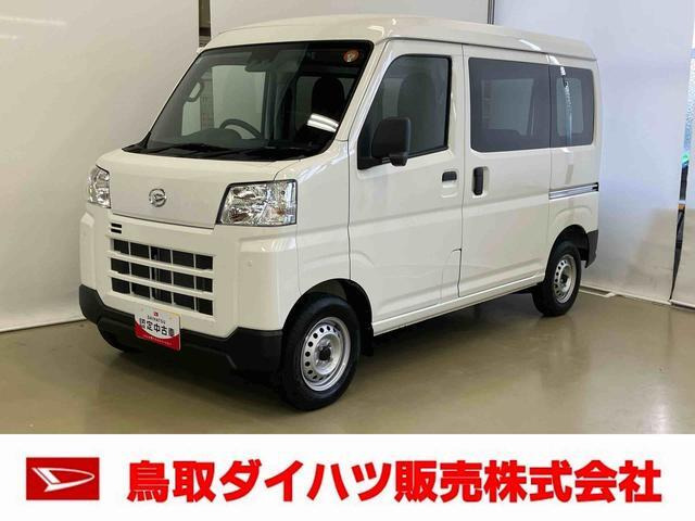 ハイゼットカーゴ  デラックス 4WD