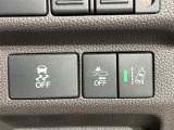 【Honda SENSING】ホンダの安全装備を搭載しています!機能には限界があるためご注意ください。◆搭載機能例:衝突軽減ブレーキ/歩行者事故低減ステアリング/路外逸脱抑制/標識認識/ACC