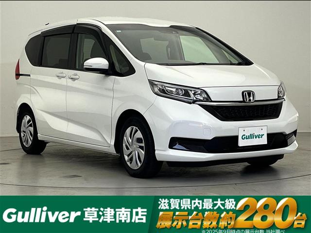 フリード+1.5 G修復歴無し