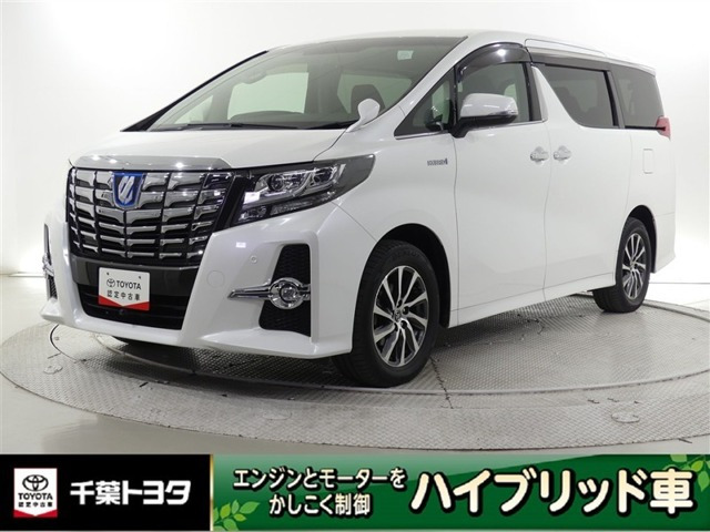 アルファード ハイブリッド 2.5 SR E-Four 4WD 