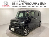 ホンダ N-BOXカスタム