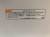 見つけたらラッキー☆お得に購入できる「特典クーポン」をご用意しております。※車種ごとに特典が異なりますのでご商談時に「クーポンみたよ」とお知らせください☆