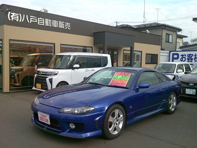 シルビア2.0 スペックR エアロ