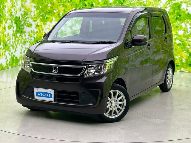 N-WGNG スタイリッシュパッケージ