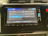 フルセグTVやDVD、ミュージックサーバー等オーディオ機能も充実しています。