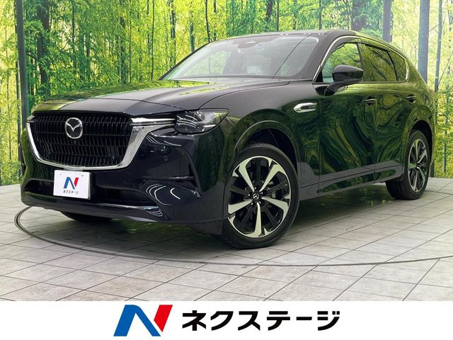 CX-603.3 XD ハイブリッド エクスクルーシブモダン ディーゼル 4WD