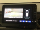 リバースギアに入れるだけで後方の表示へ切り替わります。夜間や雨の日の駐車も楽になりますよ。